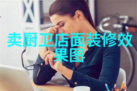 9吨每小时反渗透设备