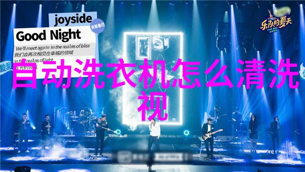 比泽尔3-8HP制冷机牡丹江制冷冷库设备