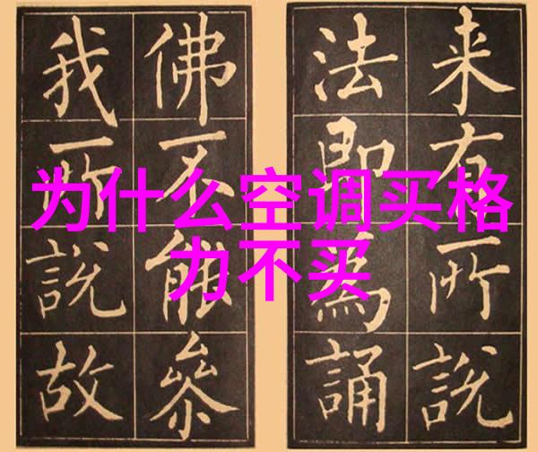 酒泉城区热电联产集中供热项目跨河工程加速推进