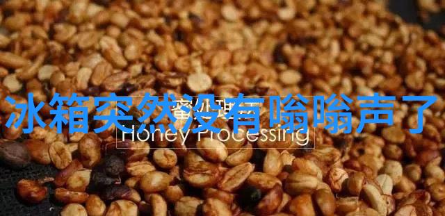LH-NI-100连华科技销镍套包耗材