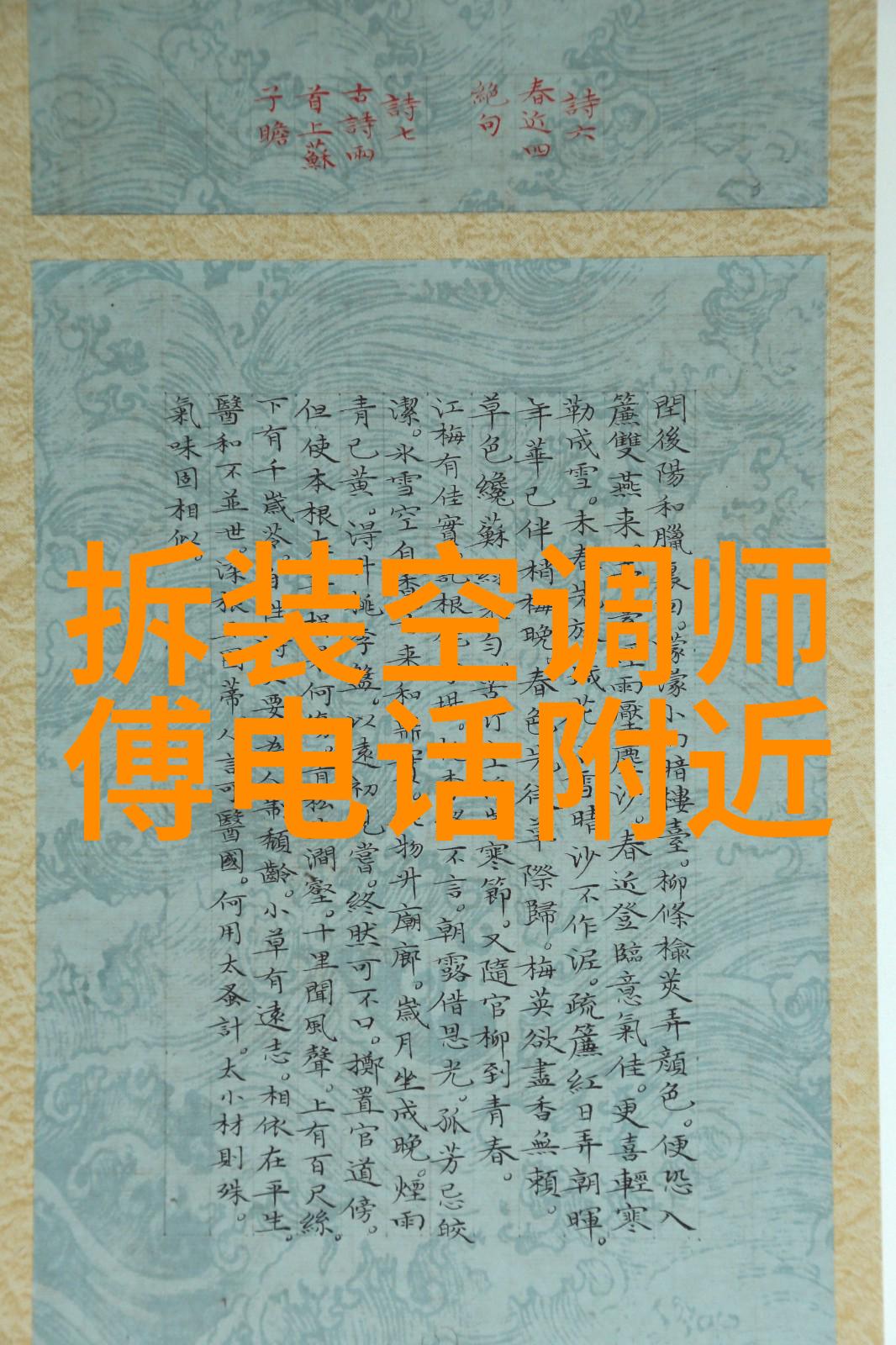 双雁生物医药产业园打造数智化药企新标杆