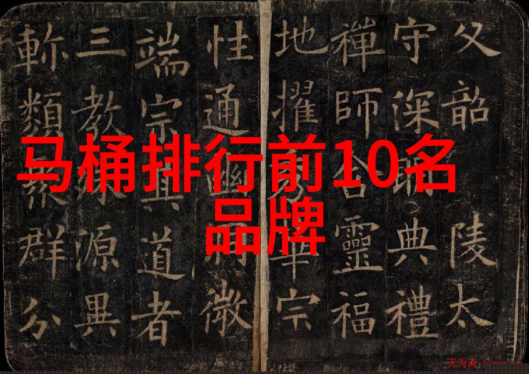 精小型扩散硅压力变送器