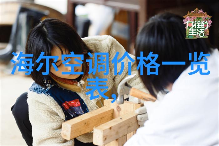 意大利希望将制药业发展为吸引新投资的领域