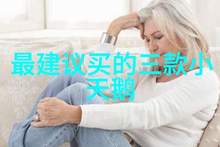 空心螺旋真空连续冷却机 KL-ZLL真空连续冷却机