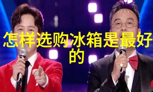 咸宁风淋室 咸宁风淋室厂家