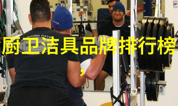 系列高低温循环装置 循环泵