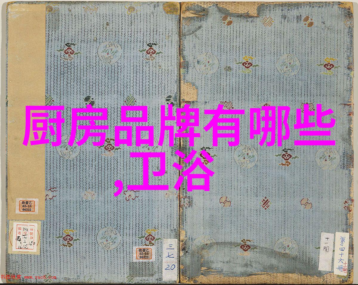 水质悬浮物传感器