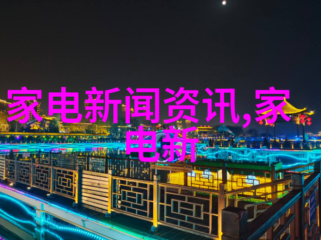 斑马行业首创元神AI交互智能体率先落地智己汽车
