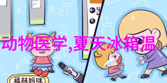 高压球芯截止阀高压球阀