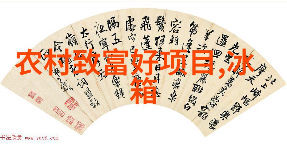 海南工业单门玻璃门防爆恒温恒湿柜