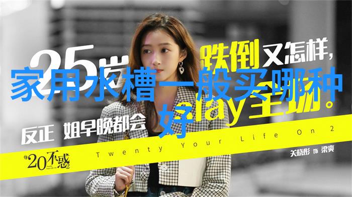 螺旋滚珠丝杆升降机蜗轮同步升降器
