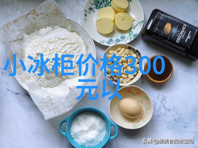 无机膜澄清过滤系统