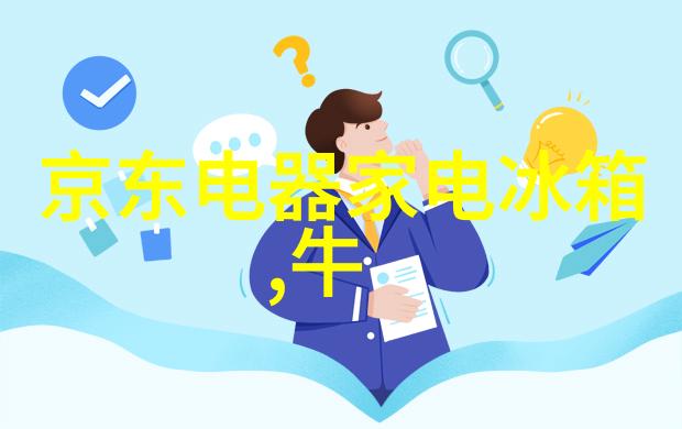 进口高压波纹管截止阀