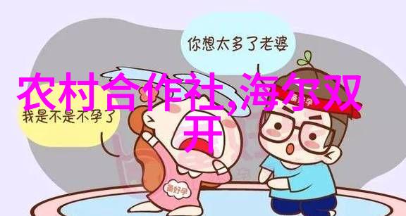 二苯基二氟硅烷 312-40-3