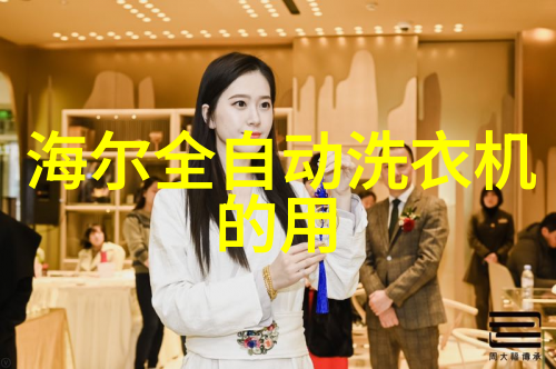 新品 沸石分子筛制氧机(LCO)