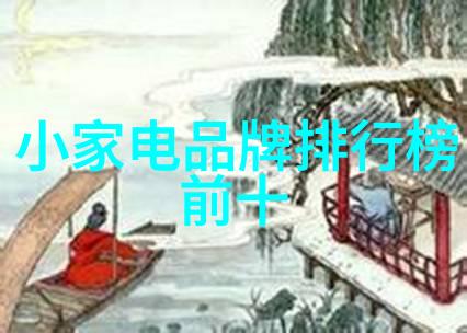 贵阳一体化污水处理设备安装