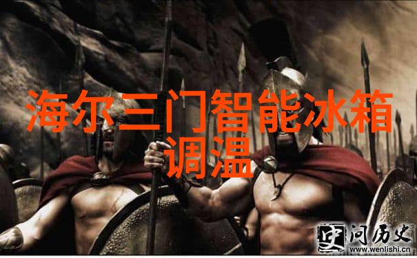 焊接锻钢止回阀