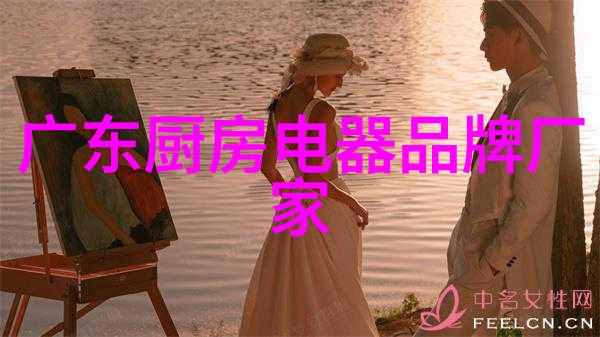 VS型多层振荡筛