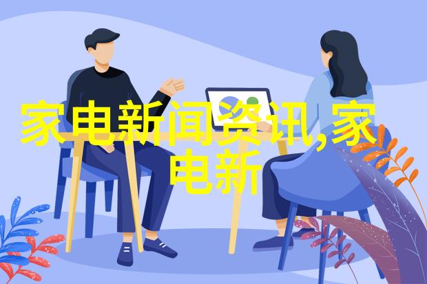 2024年国谈放榜重点支持全球新创新药强调打通最后一公里