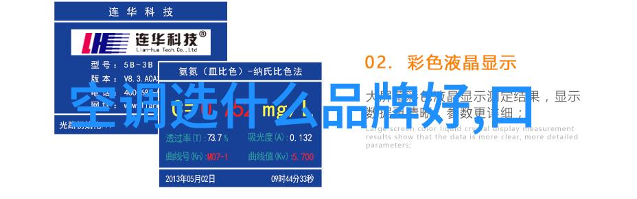 非洲矿产开发将在中国经济中发挥关键作用