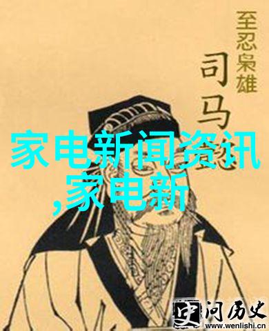 天马科技新增对外担保6500万总担保余额达1896亿