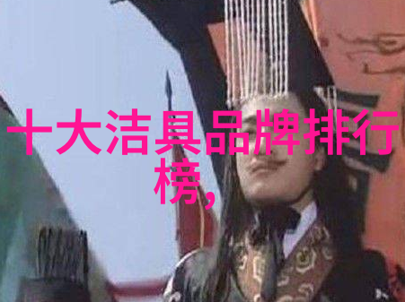 直饮水设备8