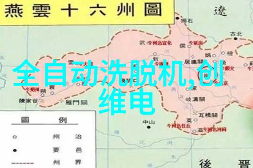 螺杆冷水机厂家-河北供应工业低温冷冻机-螺杆式制冷机组