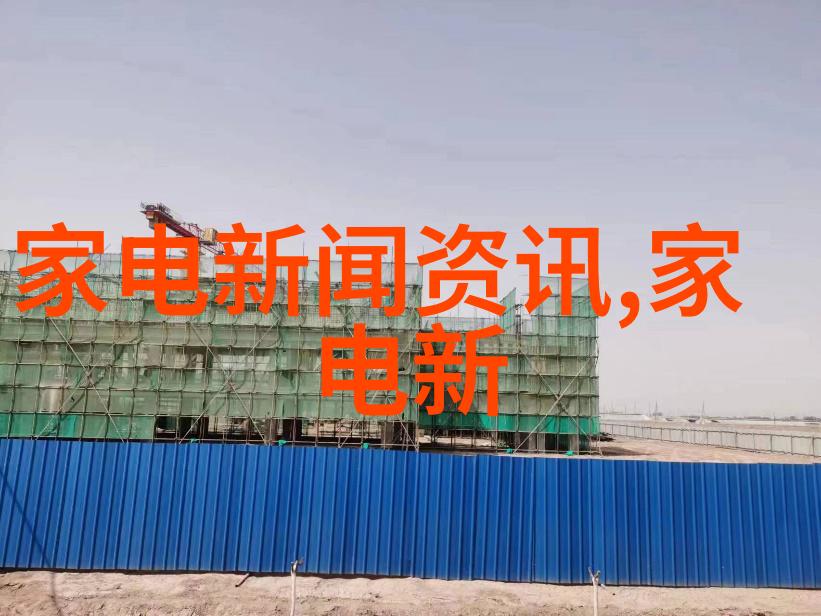 烟台冰轮170系列活塞式压缩机