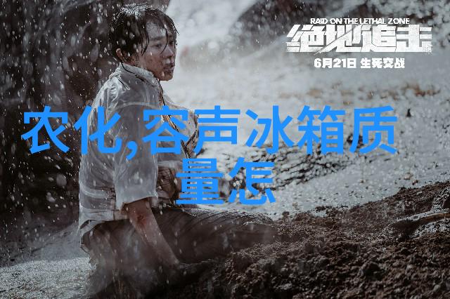 进口保温截止阀