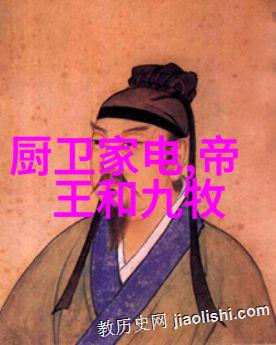 水深便携式探测仪
