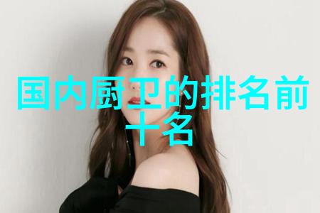 EDI除盐设备2
