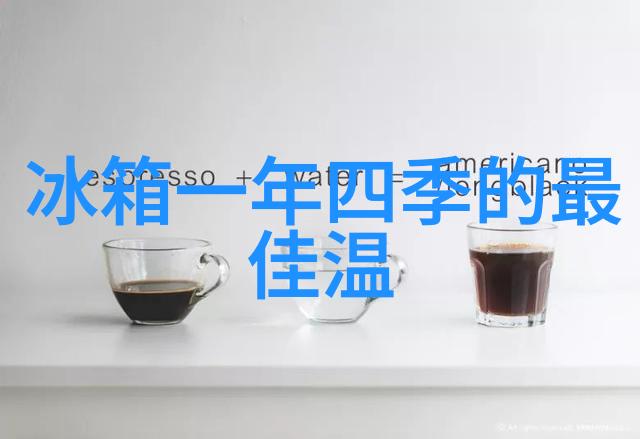 进口高压高温电磁阀