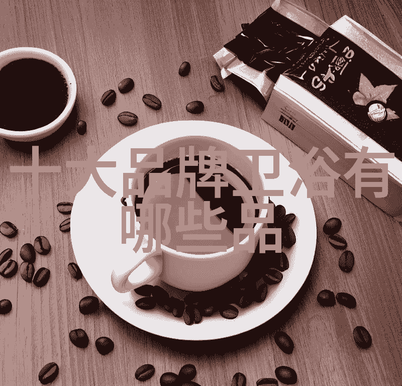 贵州一体化污水处理设备价格