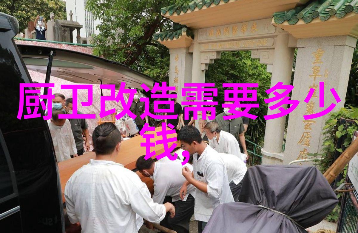 眉山不锈钢风淋室
