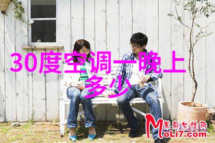 欣兴南路东延工程进展顺利