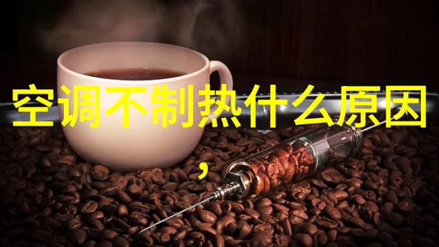 省水利厅上半年青海落实水利投资4315亿元