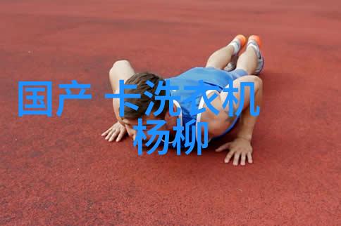 户外工程移动螺杆空压机90千瓦110千瓦