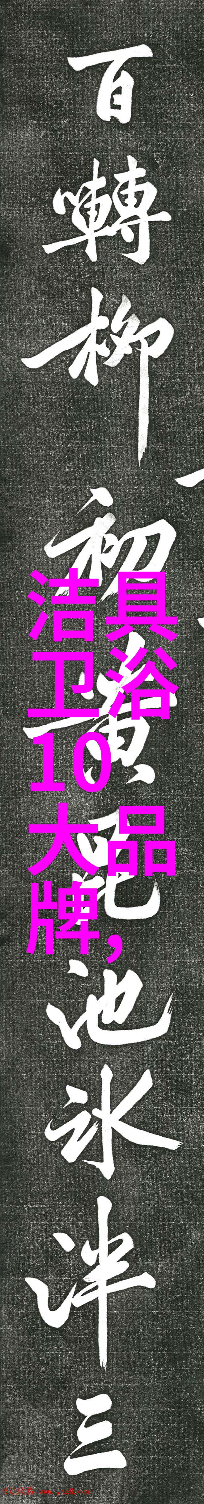 进口色带打码机墨轮打码机仿喷码机