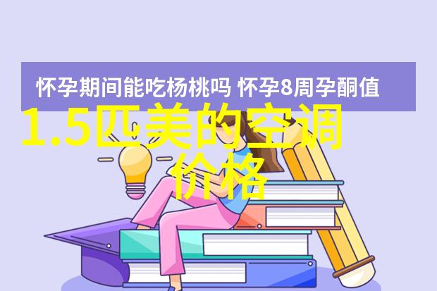 恩施州十大重点项目擘画发展蓝图