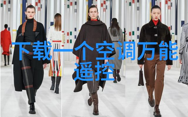 金川集团东大滩300MW光伏发电项目启动并网