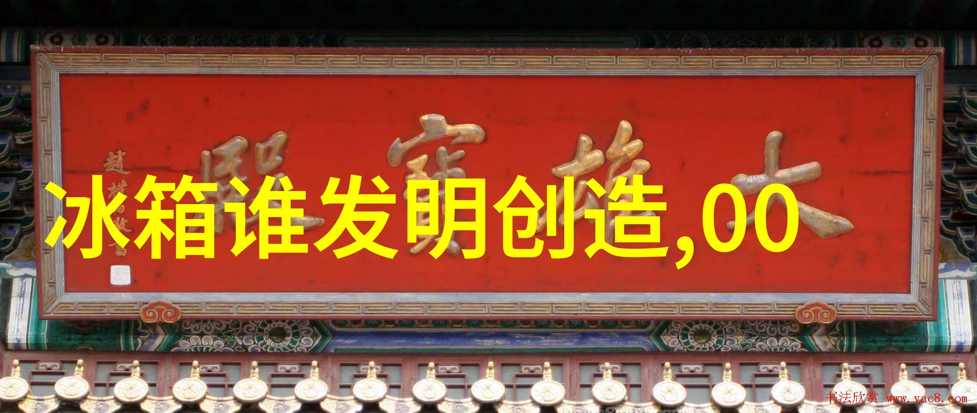 邵阳风淋室 邵阳风淋室厂家