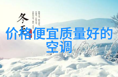汇聚专家智慧助推风电产业发展风能发电技术与应用研讨2023年会召开