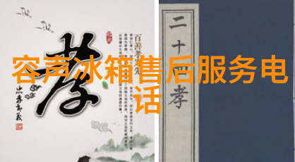 CBFB-LHN 半节流 平衡阀流量阀 160 Lmin